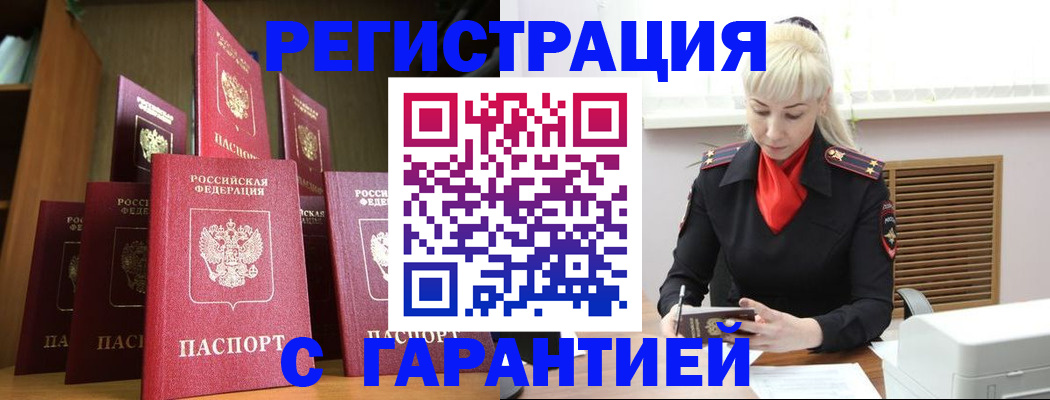 форма 3 в Белой Калитве